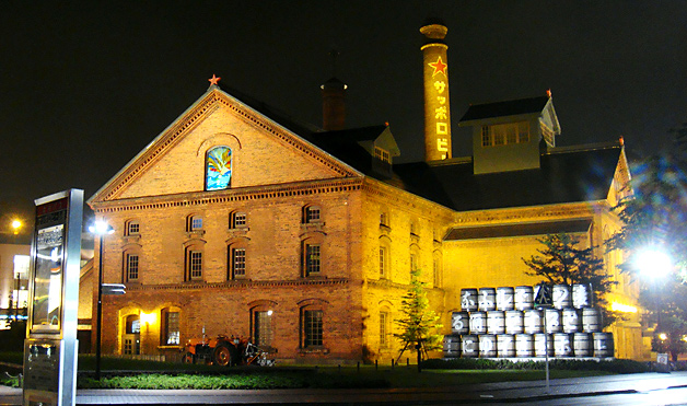  Μουσείο μπίρας «Sapporo», Χοκάιντο, Ιαπωνία