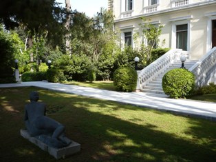 Κήπος Προεδρικού Μεγάρου