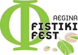 Aegina Fistiki Fest 2013