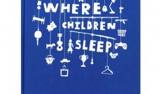 Πού κοιμούνται τα παιδιά?