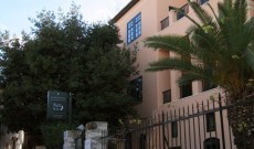 Το Μουσείο Ιστορίας του Πανεπιστημίου Αθηνών