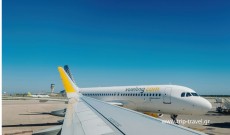 Μεταφορές στη Βαρκελώνη: Από το Αεροδρόμιο & Μέσα στην Πόλη — Πλήρης Οδηγός 2026 Μεταφορές στη Βαρκελώνη: Από το Αεροδρόμιο & Μέσα στην Πόλη — Πλήρης Οδηγός 2026