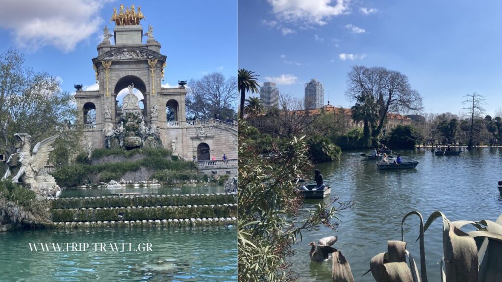 Parc de la Ciutadella στη Βαρκελώνη, αγαπημένο πάρκο για οικογένειες με παιδιά