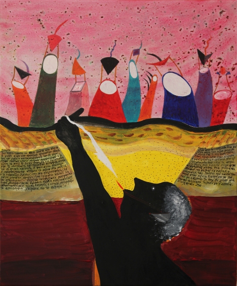 έκθεση στη γκαλερι blackduck