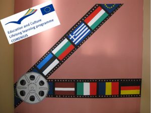 Όταν οι δάσκαλοι θέλουν, οι μαθητές μπορούν.