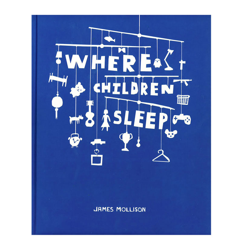 where children sleep